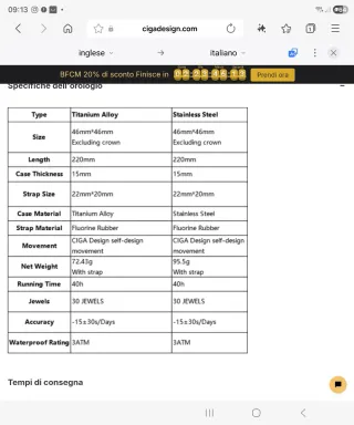 Orologio automatico Ciga Design SerieU Blue Planet