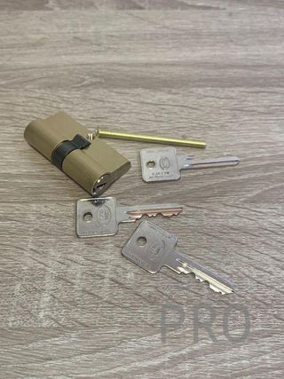 Cerradura para puertas Amig