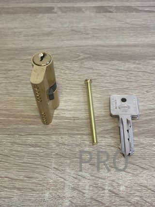 Cerradura para puertas Amig