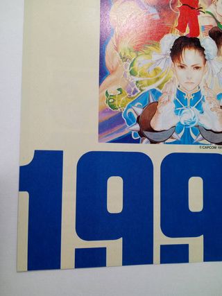 Póster retro Street Fighter II y Breath Fire SNES