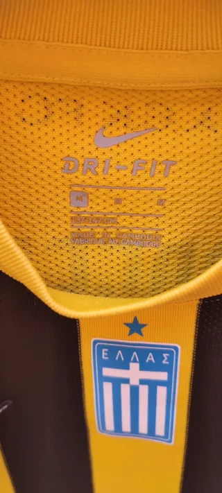 Maglia Nike bimbo AEK F.C "Vangelis"