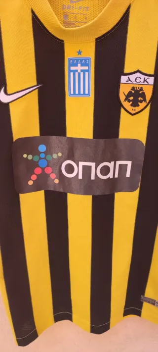 Maglia Nike bimbo AEK F.C "Vangelis"