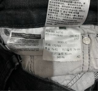 Pantalón Levi's desgastado