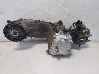 Motor Yamaha Xmax 250 Inyección