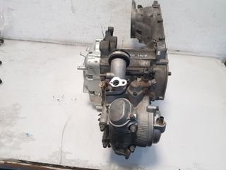 Motor Yamaha Xmax 250 Inyección