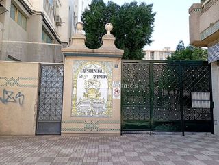 Garaje en venta en Avda de Madrid - Pº de la Estación en Jaén