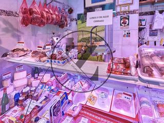 Local comercial en venta en Iztieta - Olibet en Errenteria