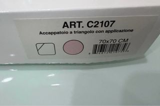 Accappatoio neonato spugna 70x70