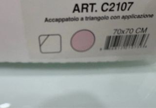 Accappatoio neonato spugna 70x70