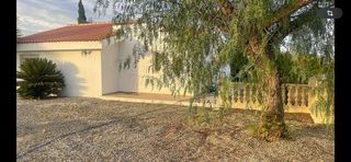 Casa rural en venta en Alhaurín el Grande