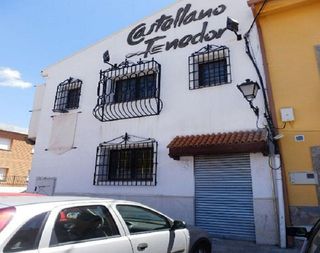 Local comercial en venta en Torres de la Alameda