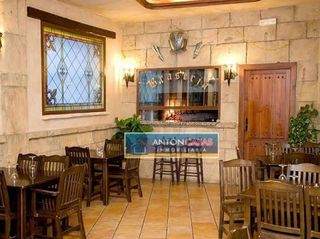 Local comercial en venta en Monforte del Cid