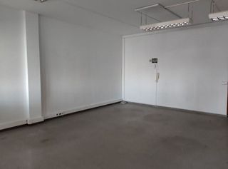 Oficina en venta en Alisal - Cazoña - San Román en Santander