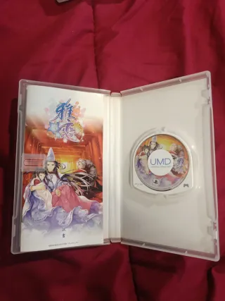 Miyako Novela Visual psp