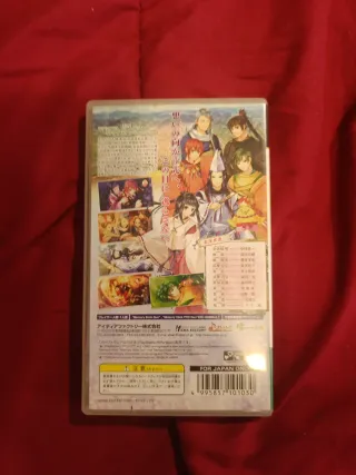 Miyako Novela Visual psp