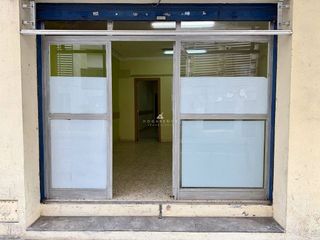 Local comercial en alquiler en Cerdanyola en Mataró
