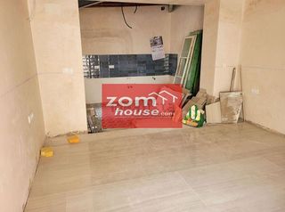 Piso en venta en Mentidero - Teatro Falla - Alameda en Cádiz