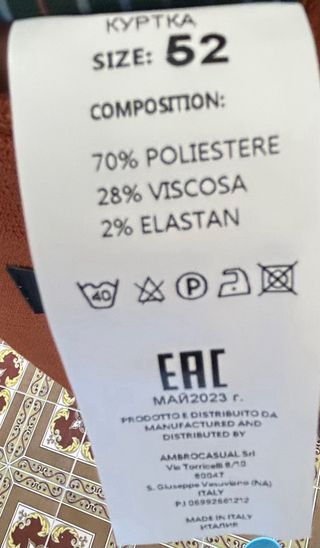 Giacca uomo mattone tg 52