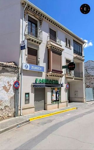 Garaje en venta en Solana (La)