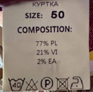 Giacca uomo doppiopetto rosa/viola fashion tg50