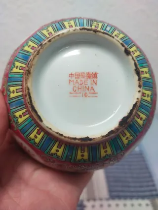 Cuenco porcelana oriental multicolor