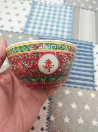 Cuenco porcelana oriental multicolor