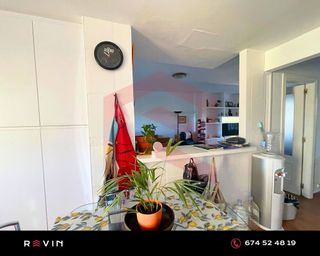 Casa adosada en venta en Guardia de Jaén (La)