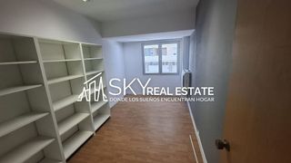 Oficina en venta en Camp d'en Serralta en Palma de Mallorca