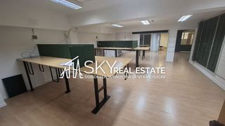 Oficina en venta en Camp d'en Serralta en Palma de Mallorca