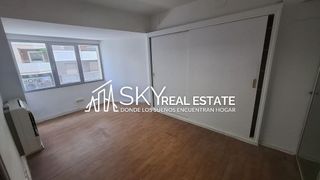 Oficina en venta en Camp d'en Serralta en Palma de Mallorca