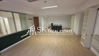 Oficina en venta en Camp d'en Serralta en Palma de Mallorca