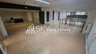 Oficina en venta en Camp d'en Serralta en Palma de Mallorca