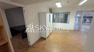 Oficina en venta en Camp d'en Serralta en Palma de Mallorca