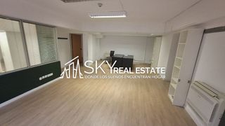 Oficina en venta en Camp d'en Serralta en Palma de Mallorca