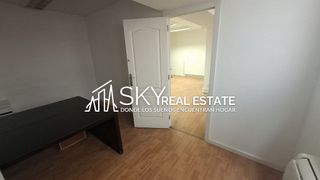 Oficina en venta en Camp d'en Serralta en Palma de Mallorca