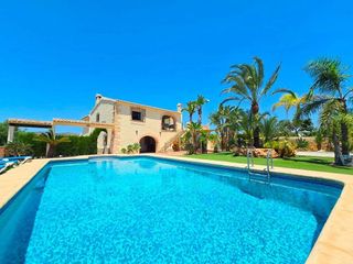 Casa rural en alquiler en Teulada Pueblo en Teulada