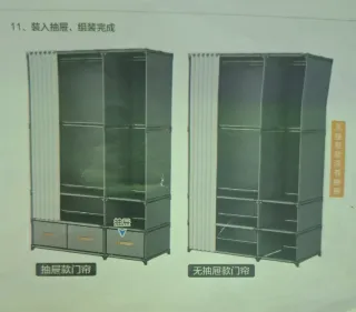 Armario portátil de tela gris