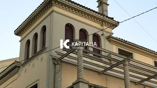 Chalet en venta en Banyeres de Mariola