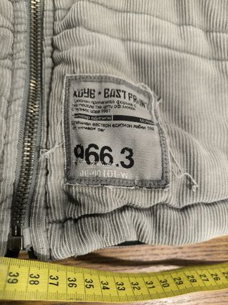 Chaleco reversible hombre talla XL Pull&Bear