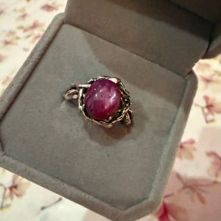 Anillo Plata 925 con Rubí Natural Ajustable