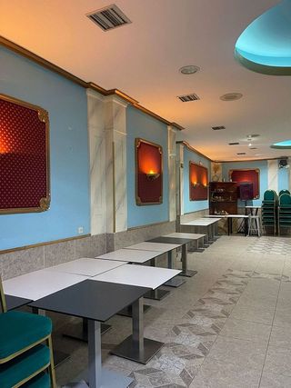 Local comercial en venta en Plasencia