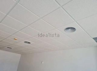 Oficina en venta en San Jerónimo - La Bachillera en Sevilla