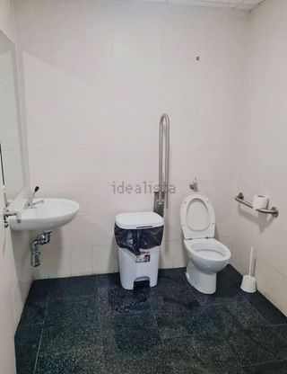 Oficina en venta en San Jerónimo - La Bachillera en Sevilla