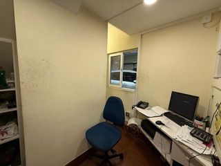 Local comercial en venta en Centro - Desierto - Arrontegi en Barakaldo