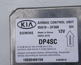 Kia 81686 centralita airbag 95910-3f300 gh opirus