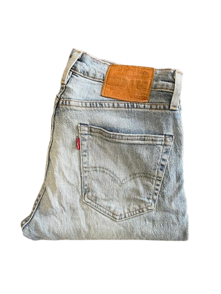 Levi's 511 W31 L32 Jeans Azules