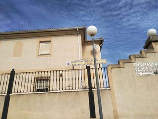 Casa adosada en venta en Bujalance