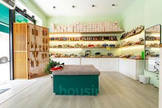 Local comercial en venta en Triana Casco Antiguo en Sevilla