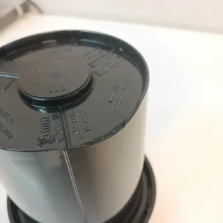 Tanque revelado GEPE