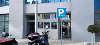 Oficina en venta en San Jerónimo - La Bachillera en Sevilla